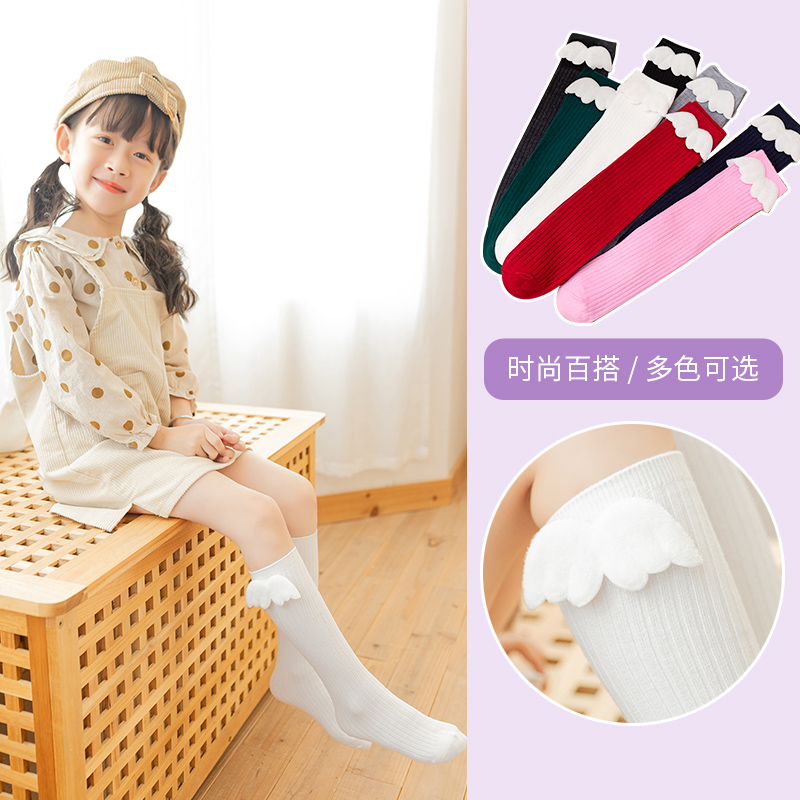 Trẻ Em Mùa Xuân Thoáng Khí Phi - đánh giá và giá Baby Sock Oximeter