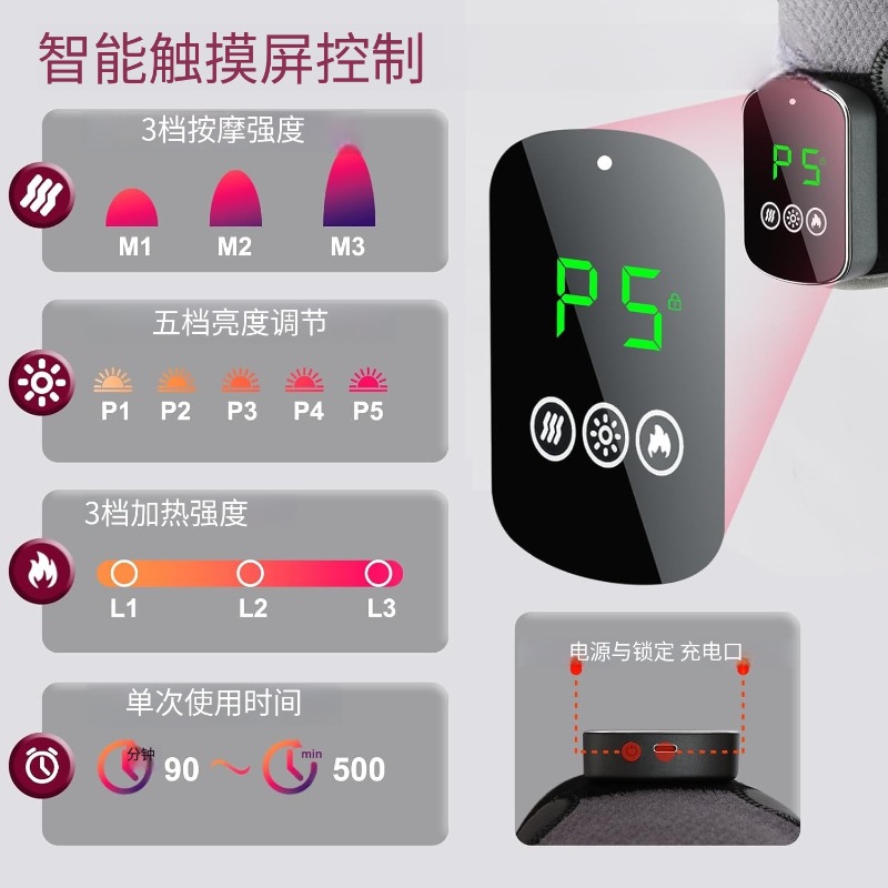 60 LED Dual Wavelength Knee Br - đánh giá và giá Smart Knee Wrap